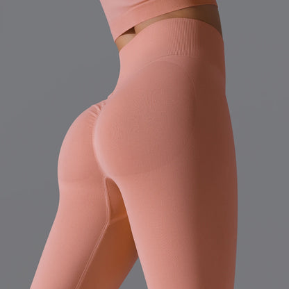 Women's Seamless High-Waist Scrunch Butt Workout Leggings.