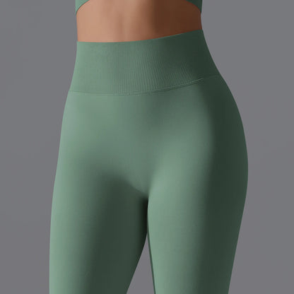 Women's Seamless High-Waist Scrunch Butt Workout Leggings.