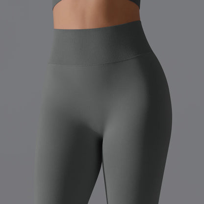 Women's Seamless High-Waist Scrunch Butt Workout Leggings.