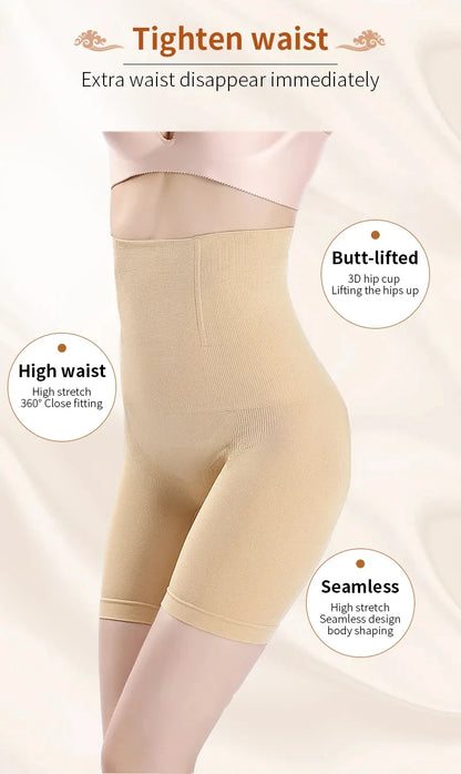 YBFDO Women's High Waist Shaper Shorts.