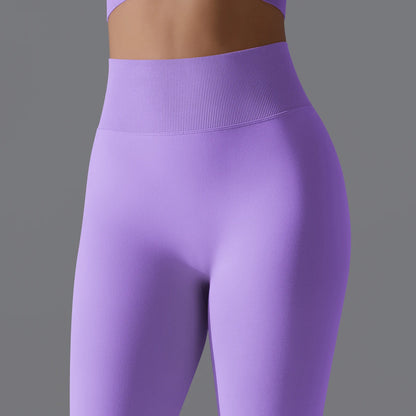 Women's Seamless High-Waist Scrunch Butt Workout Leggings.