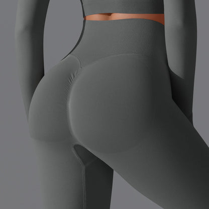 Women's Seamless High-Waist Scrunch Butt Workout Leggings.